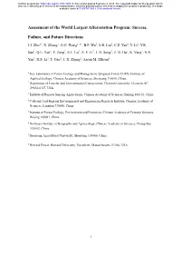 Assessment of the World Largest Afforestation Program: Success