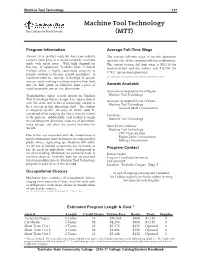 Machine Tool Technology (MTT)