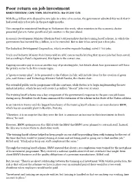 Print Article