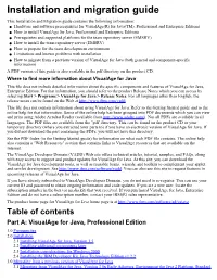 Visualage for Java, Enterprise Edition