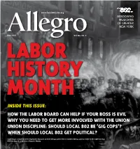Inside This Issue