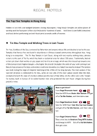 The Top Five Temples in Hong Kong Tin Hau Temple and Wishing Trees