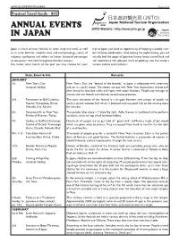 Annual Events in Japan Page 1 / 6