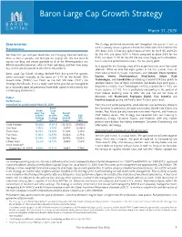 Baron Large Cap Growth Strategy