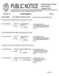 Broadcast Applications 7/20/2010