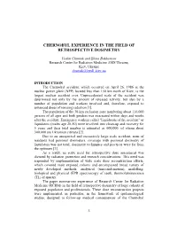 Chernobyl Experience in the Field of Retrospective Dosimetry