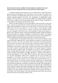 On the Development of Syllable-Initial Voiced Obstruents and Its Interplay with Tones in North-Western Gan Chinese Dialects