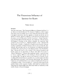 The Unanxious Influence of Spenser for Keats