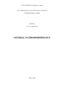 General Pathomorpholog.Pdf