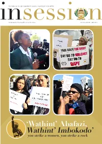 Wathint' Imbokodo'