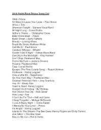 2019 YRR Song List