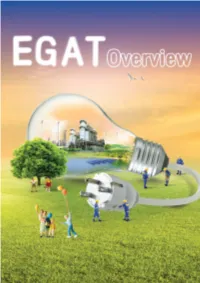 EGAT Overview