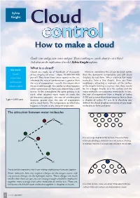 How to Make a Cloud
