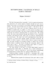 Metempsychosis (Tanasukh) in Mulla Sadra's Thought*