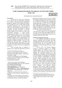 Development of Urdu Zabta Takhti (UZT) 1.01 L2/02-003