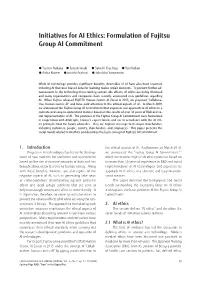 Initiatives for AI Ethics: Formulation of Fujitsu Group AI Commitment