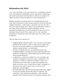 Defamation Act 2013