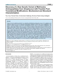 Discovery of a New Genetic Variant of Methionine Aminopeptidase From