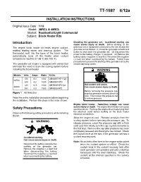 Installation Guide