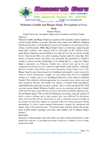 Mahatma Gandhi and Bhagat Singh