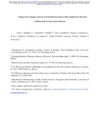 Comparative Genomic Analysis of Cristatella Mucedo Provides Insights Into Bryozoan Evolution and Nervous System Function