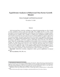 Equilibrium Analysis in the Behavioral Neoclassical Growth Model