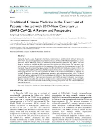 Pdf More Experiment Studies Showing Anti-SARS-Cov-2 Activity of TCM Or Its Components Will Be Published Acknowledgement in the Near Future
