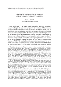 113 the Use of Chronological