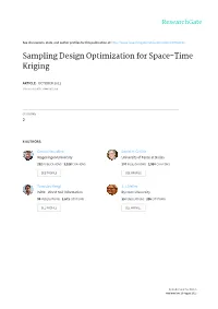 Sampling Design Optimization for Space-Time Kriging