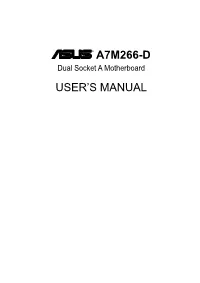 ® A7m266-D User's Manual