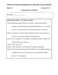 Solving a Solution Mixture Problem