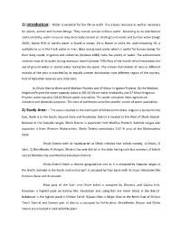 1) Introduction