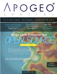 Google Earth Enterprise Now OPEN SOURCE the INSIDE STORY P