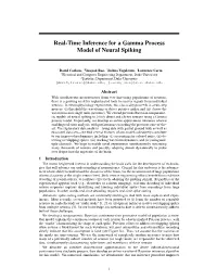 Real-Time Inference for a Gamma Process Model of Neural Spiking