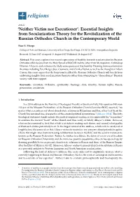 Neither Victim Nor Executioner’: Essential Insights from Secularization Theory for the Revitalization of the Russian Orthodox Church in the Contemporary World
