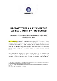 Ubisoft GT Pro Series 8 1