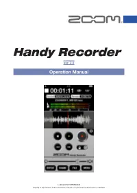 Zoom Handy Recorder App Operations Manual (13 MB Pdf)