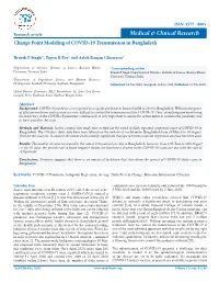 Change Point Modeling of COVID-19 Transmission in Bangladesh