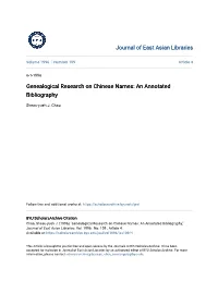 Genealogical Research on Chinese Names: an Annotated Bibliography