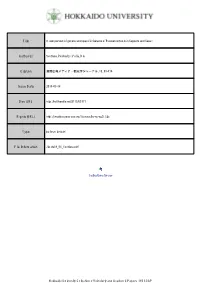 A Comparison of General and Specific Features of Russian Schools in Sapporo and Seoul