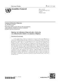 Spanish Text Processing Unit