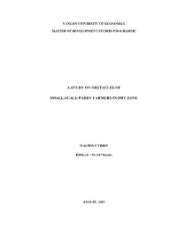 A Study on Obstacles of Small-Scale Paddy Farmers