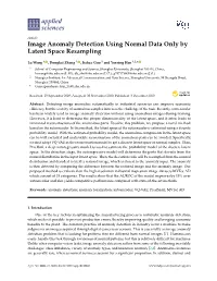 Image Anomaly Detection Using Normal Data Only by Latent Space Resampling
