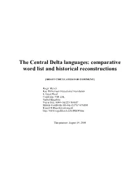 The Central Delta Languages: Comparative Word List and Historical Reconstructions