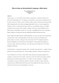 Discovering an International Language Called Music