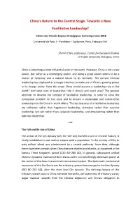 China's Return to the Central Stage: Towards a New Facilitative Leadership?
