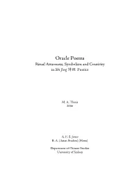 Oracle Poems Ritual Awareness, Symbolism and Creativity in Shi Jing 詩經Poetics