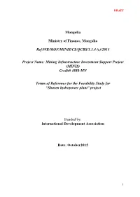 Technical Evaluation Report