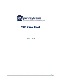2018 Annual Report