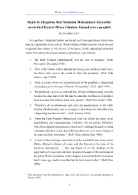 Reply to Allegation That Maulana Muhammad Ali Earlier Wrote That Hazrat Mirza Ghulam Ahmad Was a Prophet